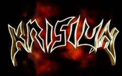 krisiun.jpg